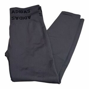 Adidas High Waisted Gray Seamless Crop Leggings